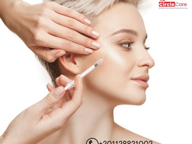 كيفية-جعل-الوجه-ممتلئ-face-plumping-the-circle-care-destination-to-best-doctors