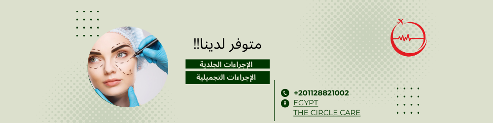 نحن متجر واحد لجميع احتياجاتك البلاستيكية والجلدية: