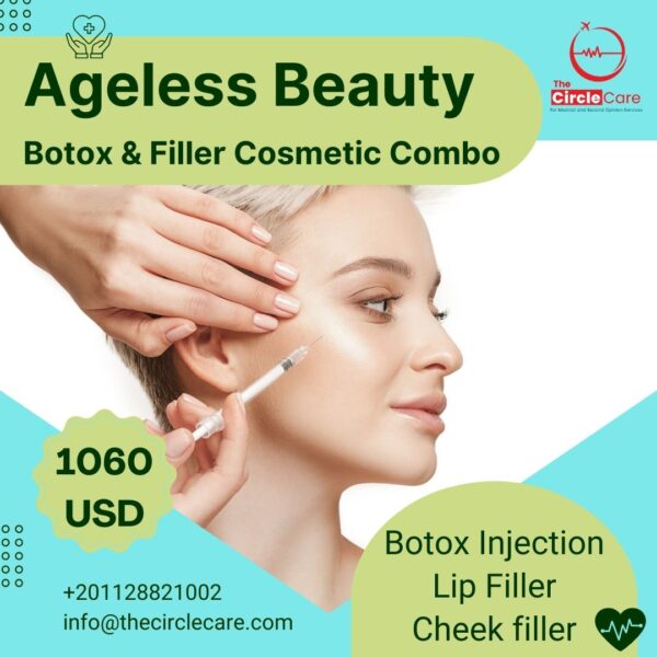 agelessbeauty-cosmetic-combo-package-Botox-Injection-Lip-Filler-Cheek-filler