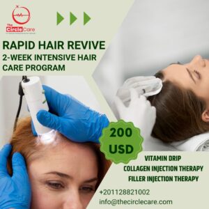 rapidhair-revive-2-week-hair-program