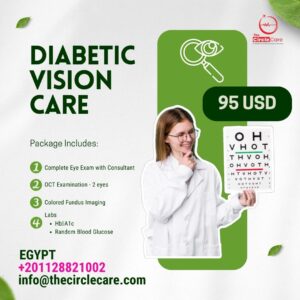 Diabetic Vision Care رعاية الرؤية لمرضى السكري