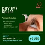 Dry Eye Relief راحة العين الجافة