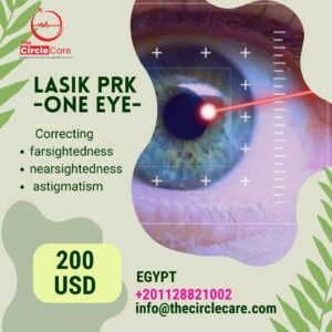 Lasik PRK (One Eye) علاج قصر او طول النظر البسيط (عين واحدة)