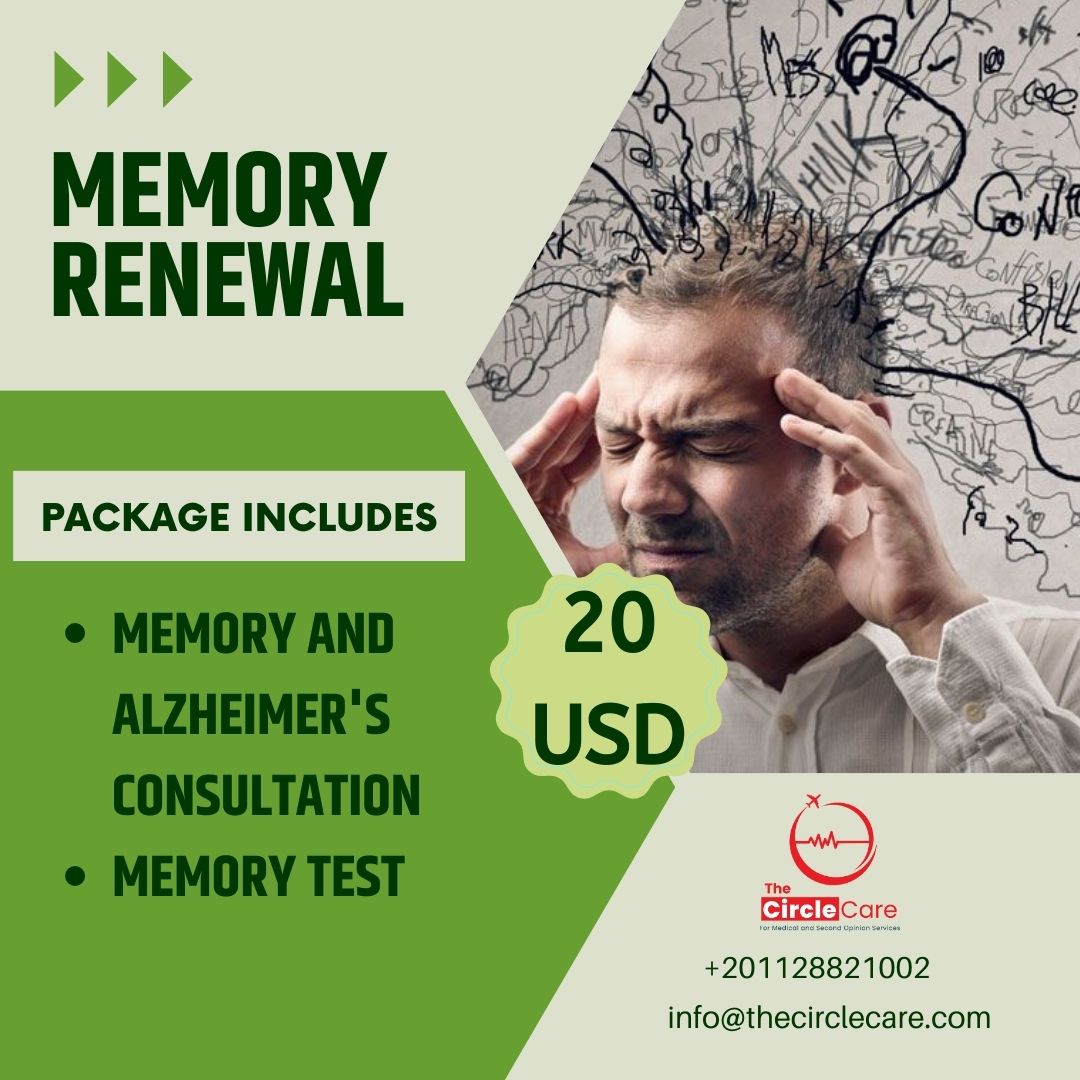 Memory Renewal تحسين الذاكرة