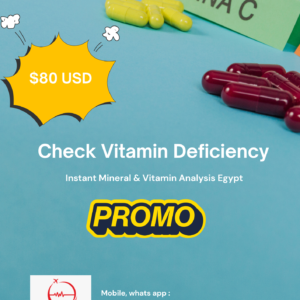 Check Vitamin Deficiency