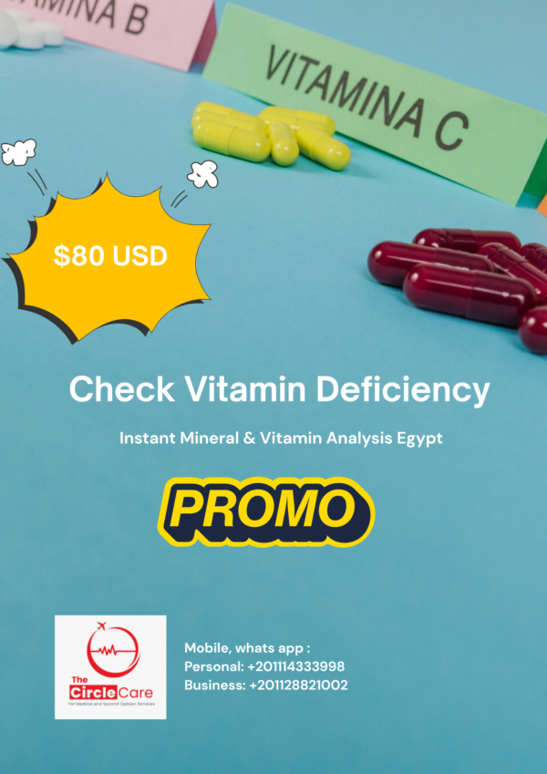 $120 USD (3) Check Vitamin Deficiency