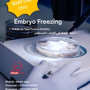 Embryo Freezing