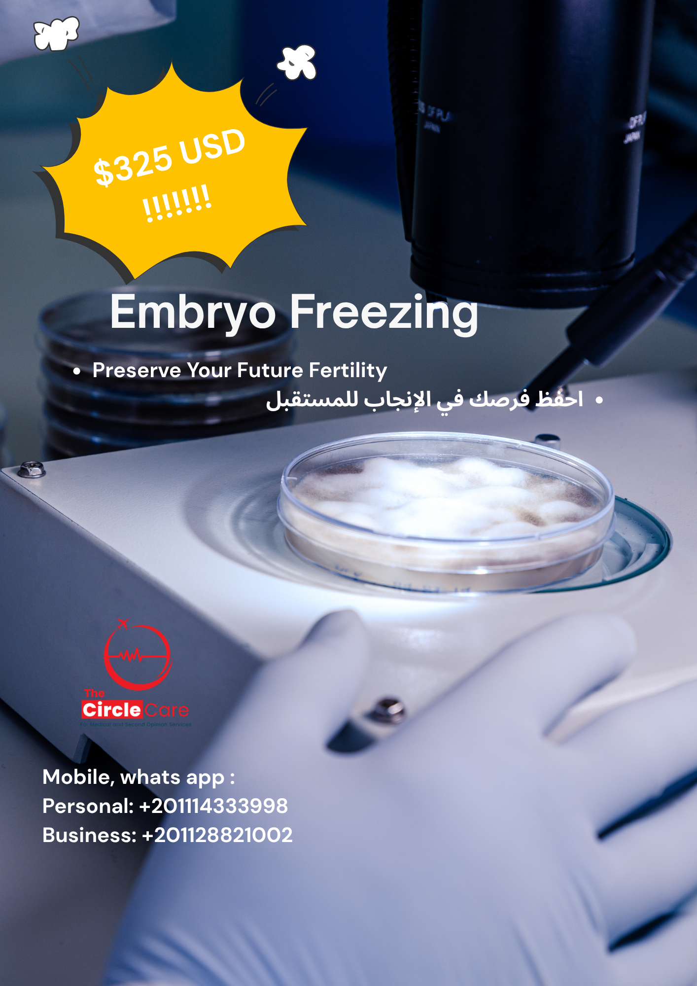 Embryo Freezing – Preserve Your Future Fertility Safely